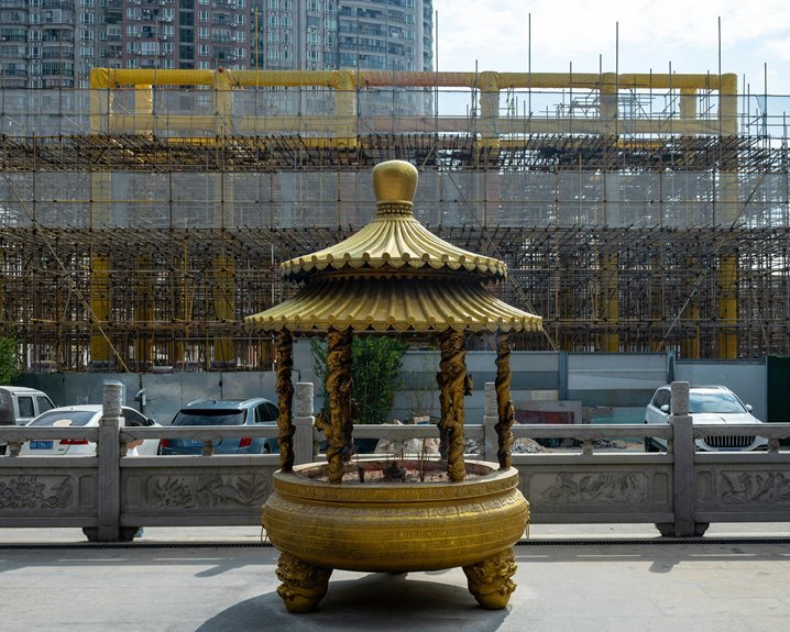 industry intelligence landscape overview